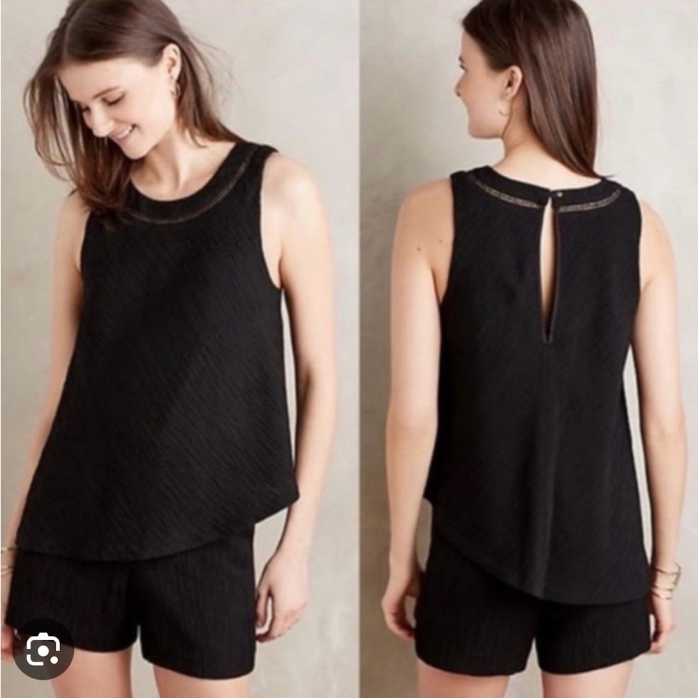 SWAP DO NOT BUY Elevenses romper